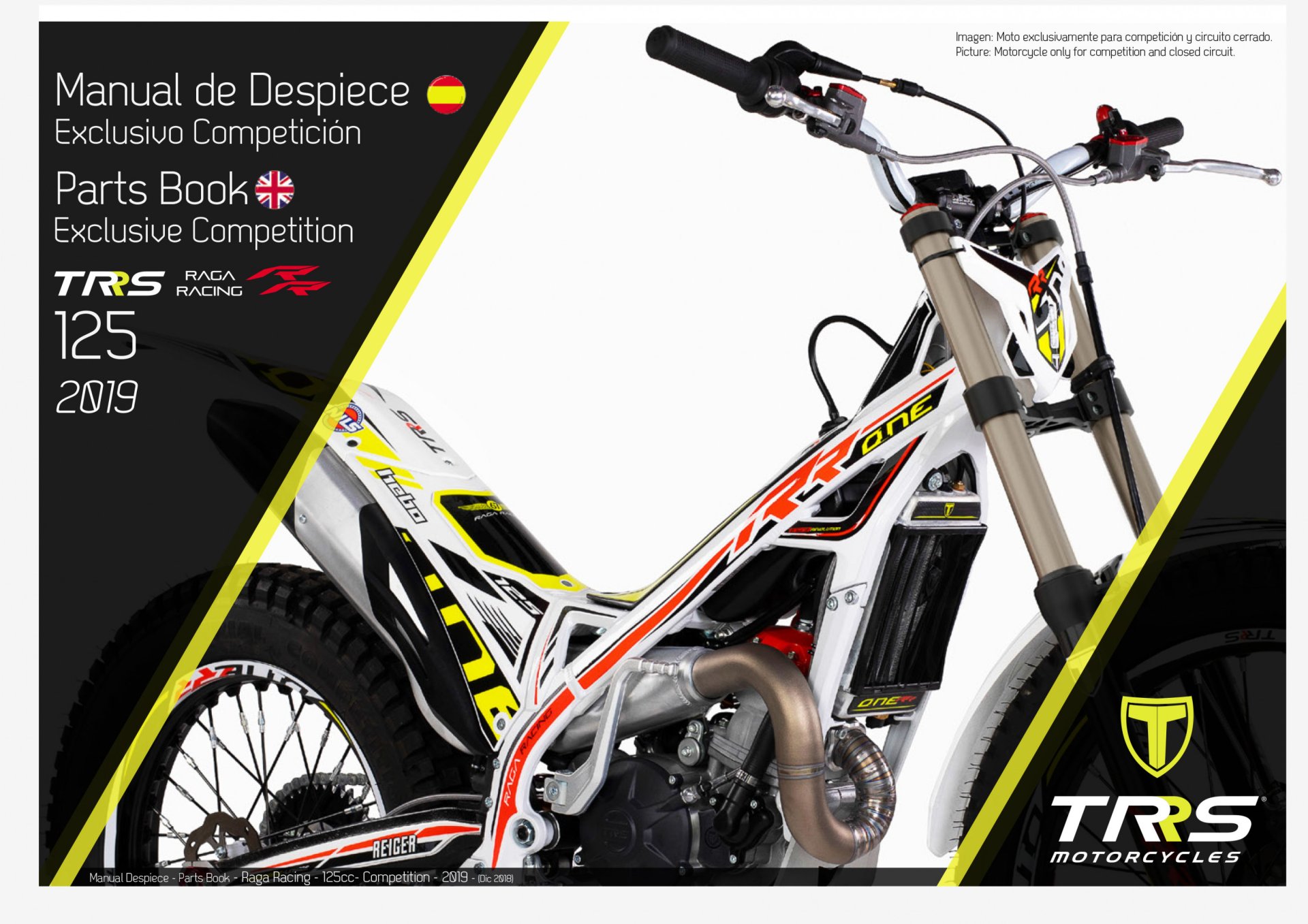 2019 RR 125 (COMPETITION)