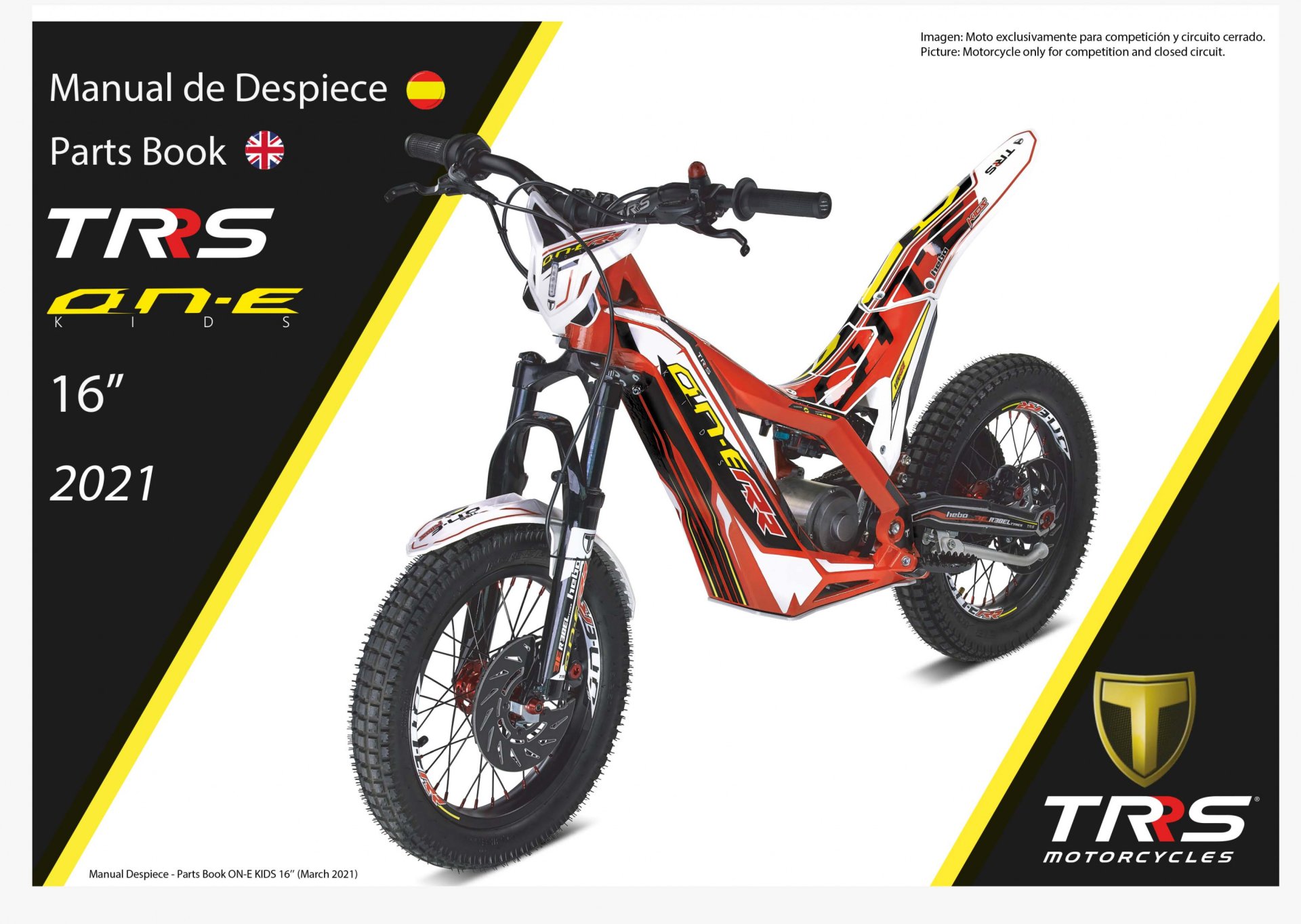 2021 ON-E KIDS 16"