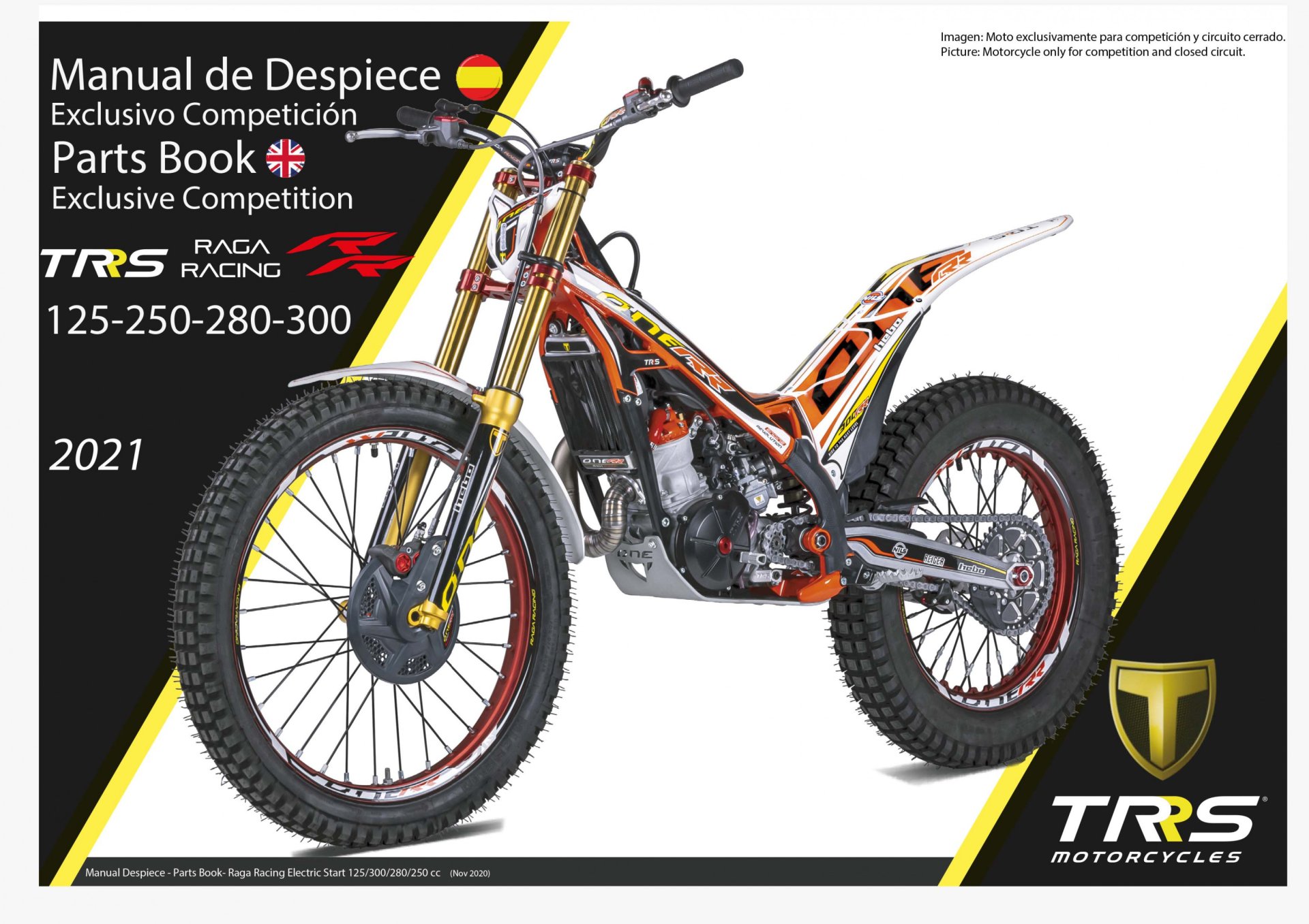 2021 RR (COMPETITION)