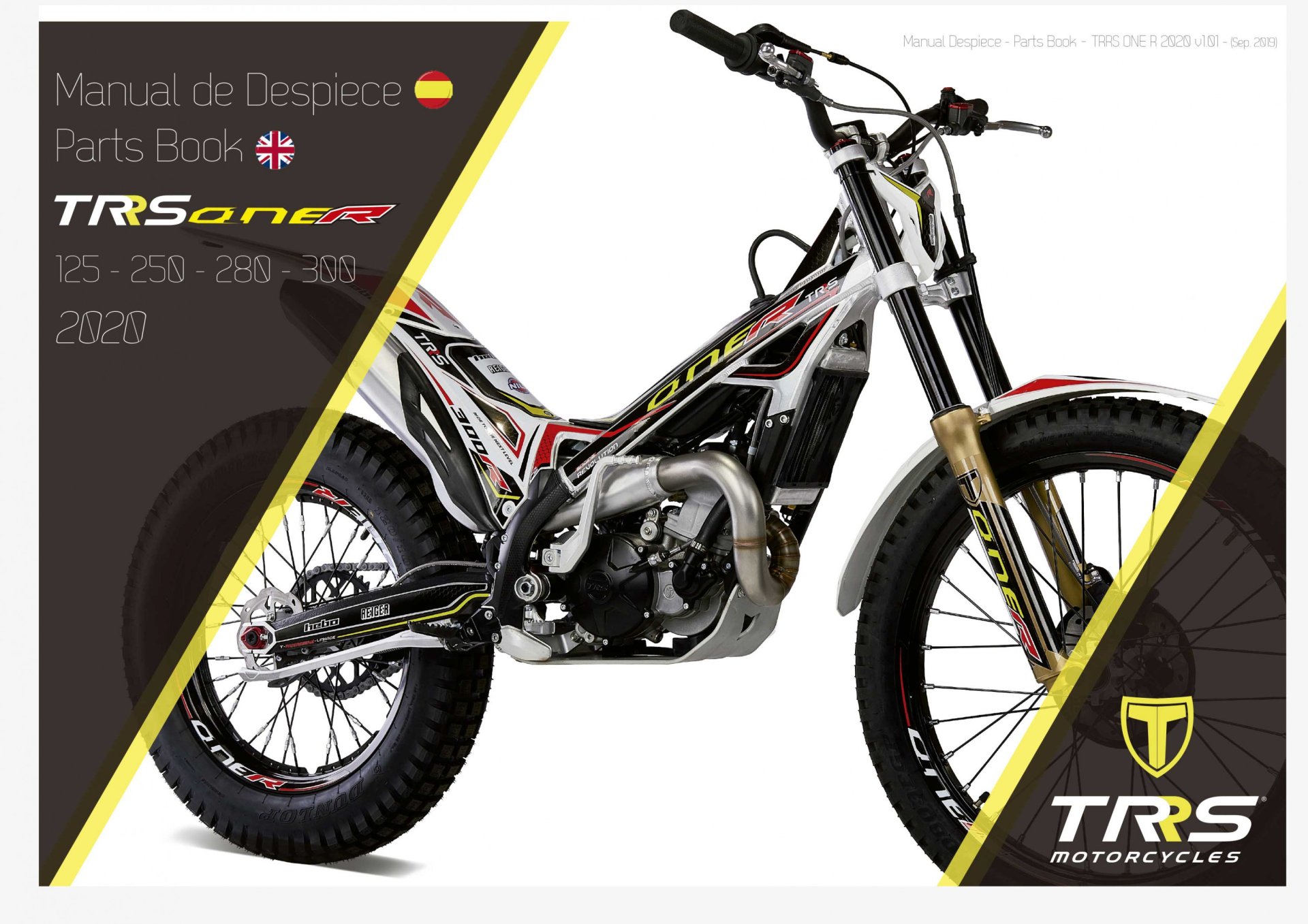 2020 ONE R