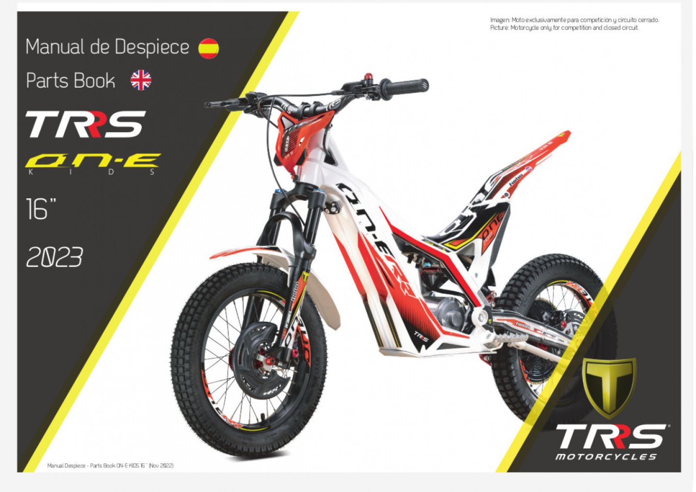 2023 ON-E KIDS 16"
