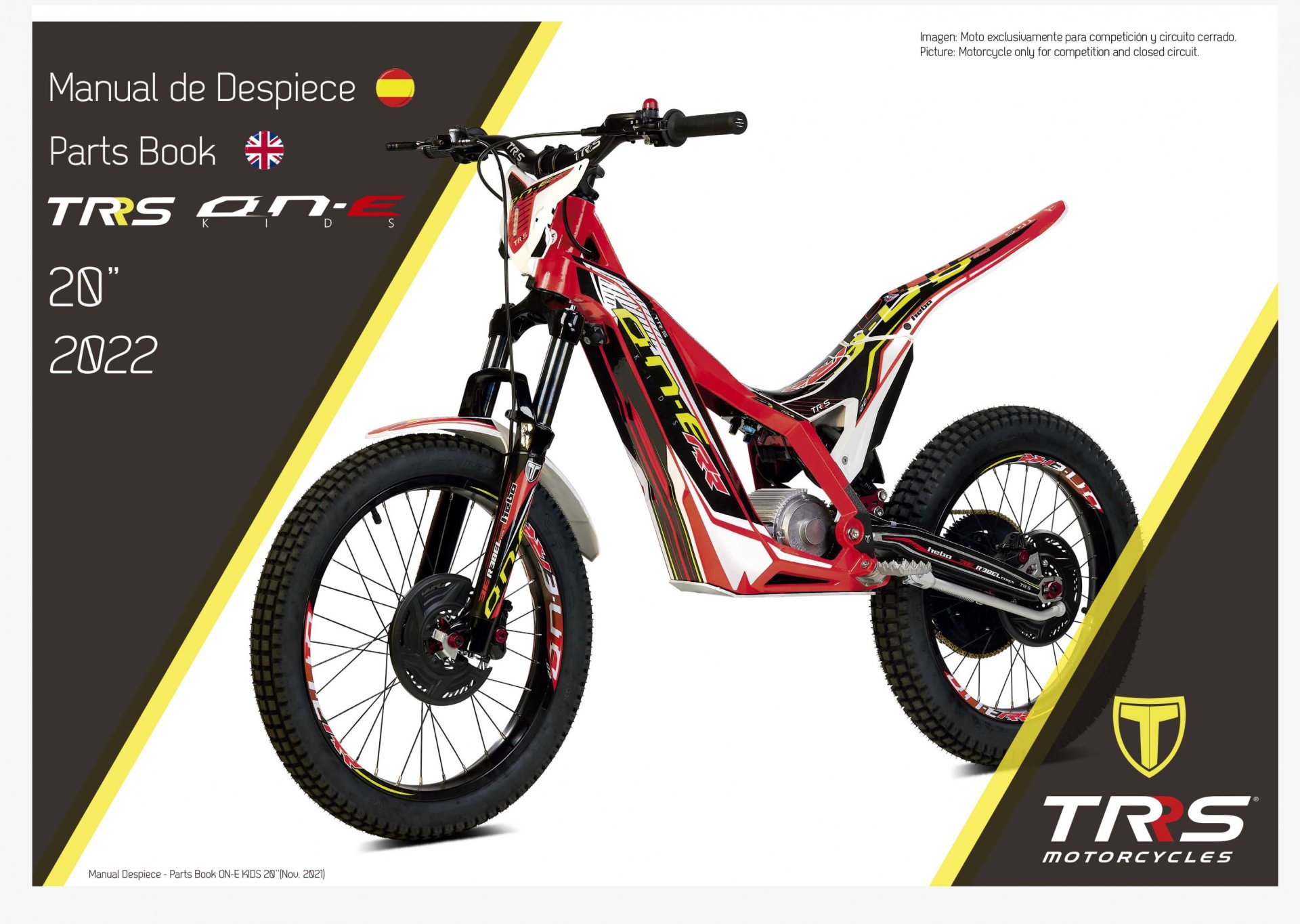 2022 ON-E KIDS 20"