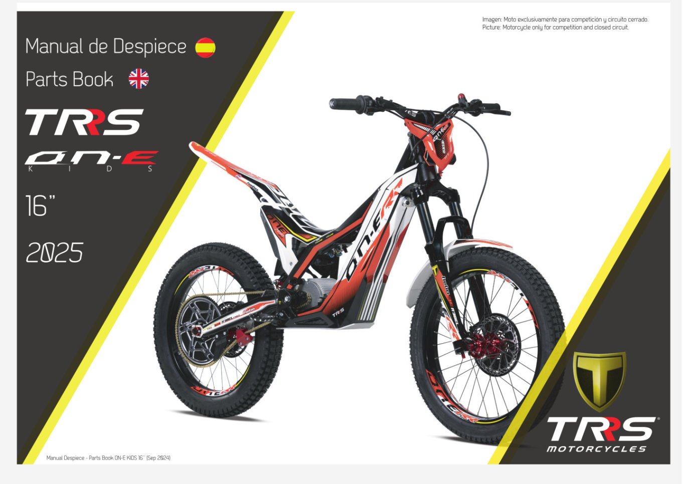 2025 ON-E KIDS 16"