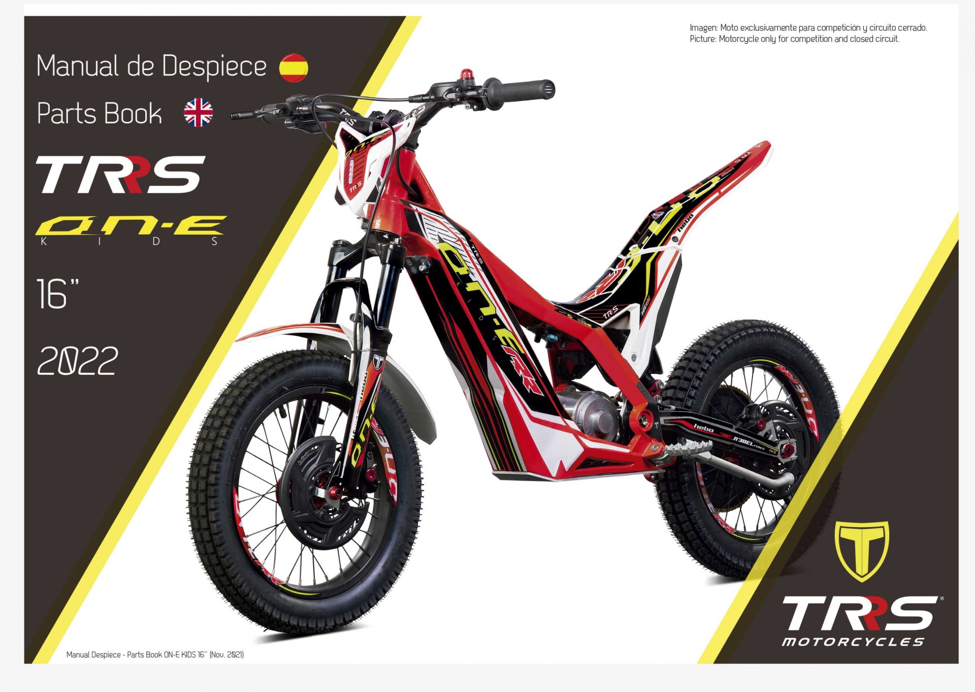 2022 ON-E KIDS 16"